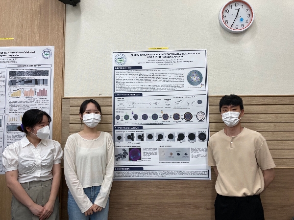 [2022.06.03] 환경창의프로젝트 포스터 발표 대표이미지