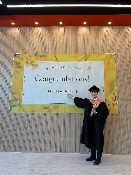 [2025.02.28] 2024 졸업식 대표이미지