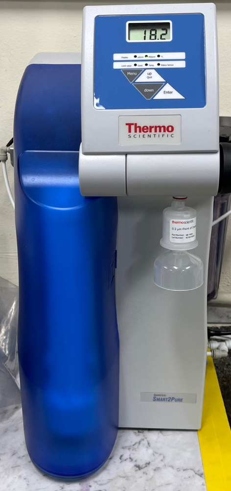 Water purification system 사진